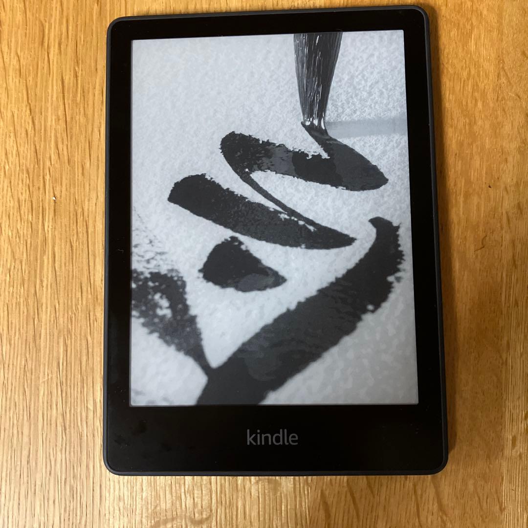 Amazon Kindle 6.8インチ(16GB)防水機能付き ブラック 本体