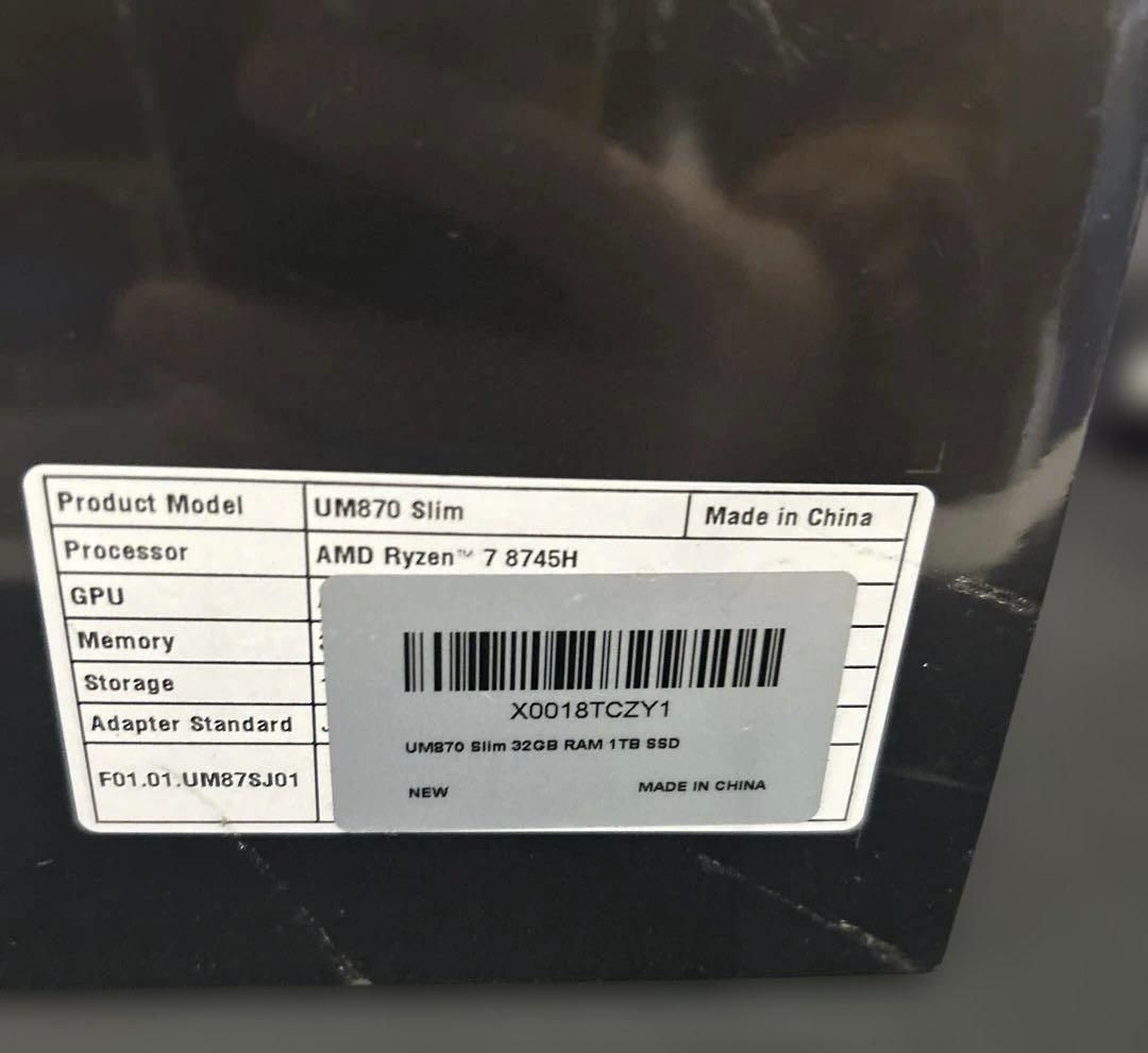 新品未使用 MINISFORUM UM870 Slim