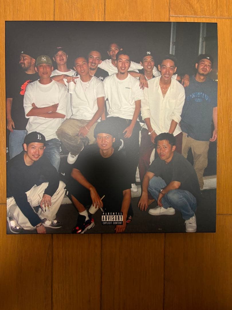 KANDYTOWN レコード　LAST ALBUM 最安値