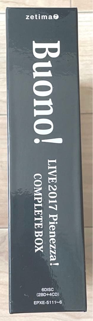 【中古】Buono!ライブ2017~Pienezza! ~(初回生産限定盤)