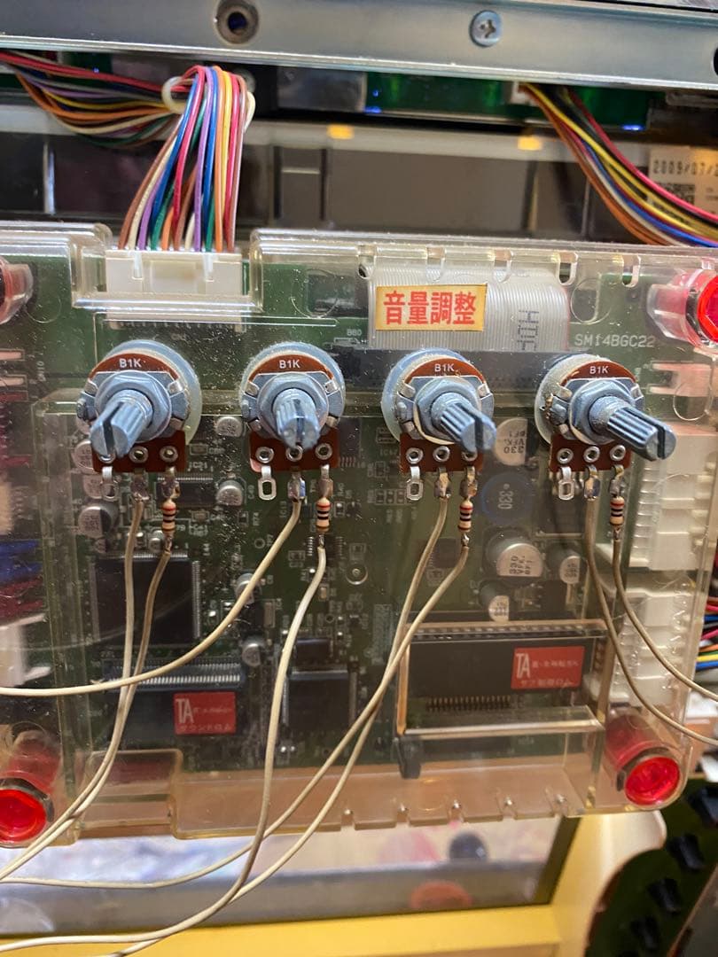 難あり　パチスロ　真女神転生　不要機　家庭用