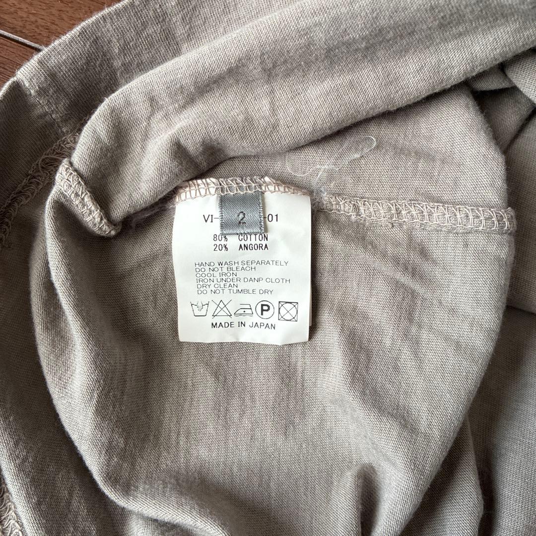 The Viridi-anne ヴィリジアン アンゴラ混 長袖 カットソー 2