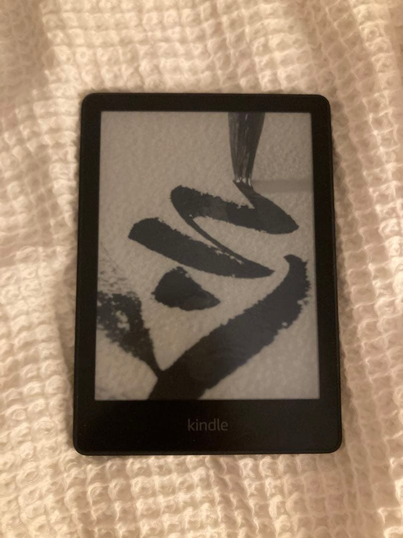 Kindle Paperwhite 第11世代 本体　広告なし