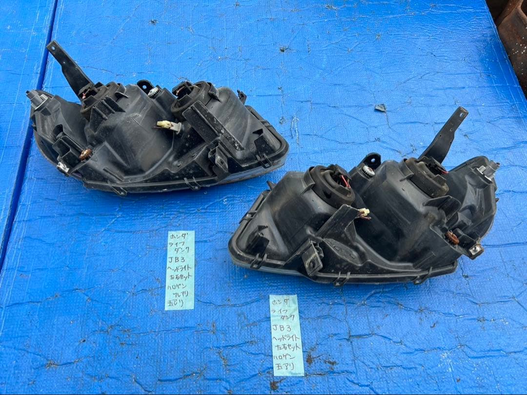 ホンダ　ライフダンク　JB3 ヘッドライト左右セット