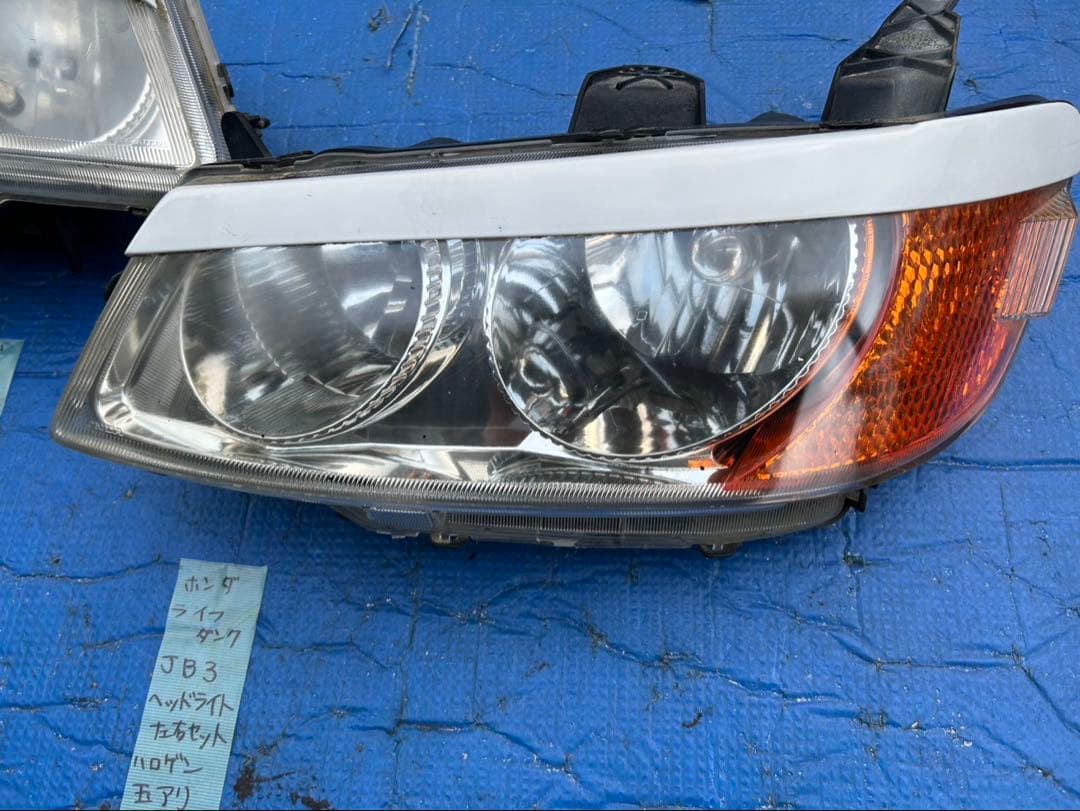 ホンダ　ライフダンク　JB3 ヘッドライト左右セット