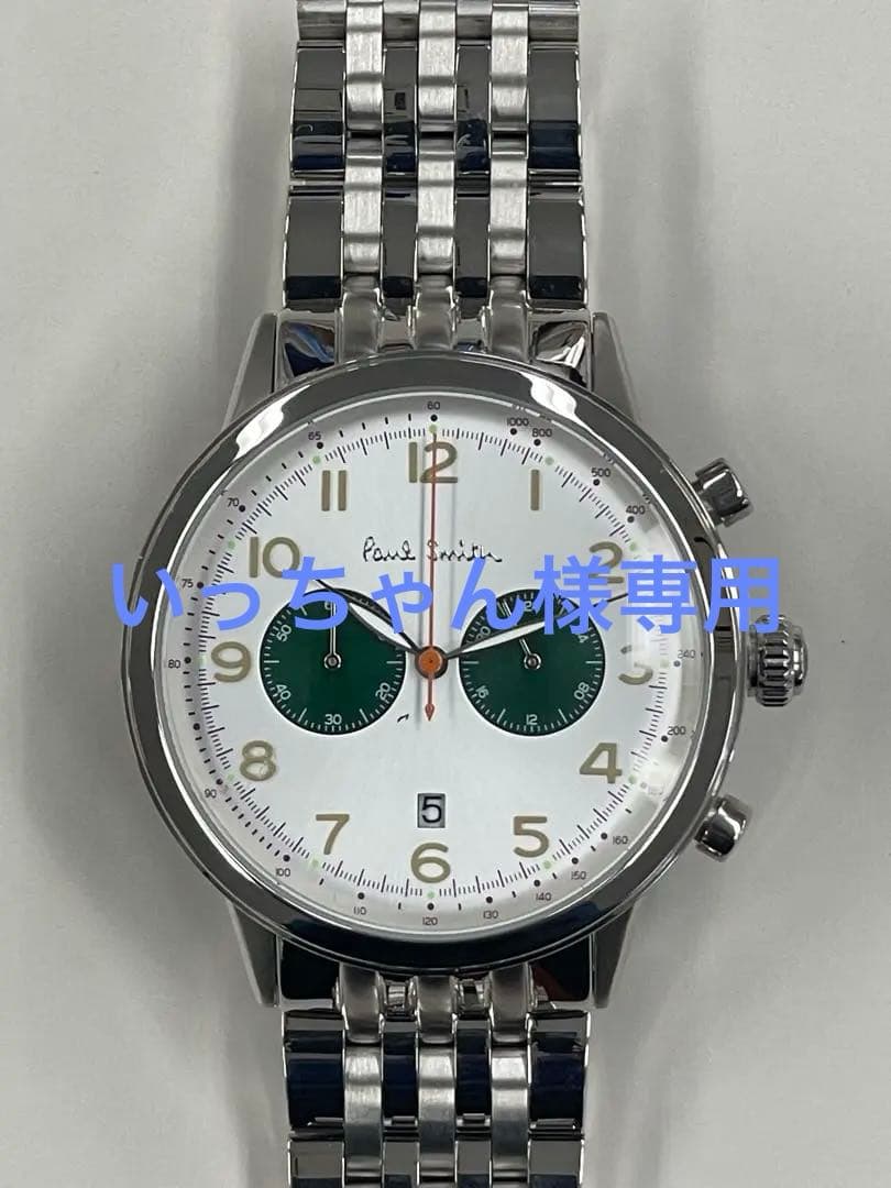 Paul Smith P10016 メンズ クロノグラフ腕時計
