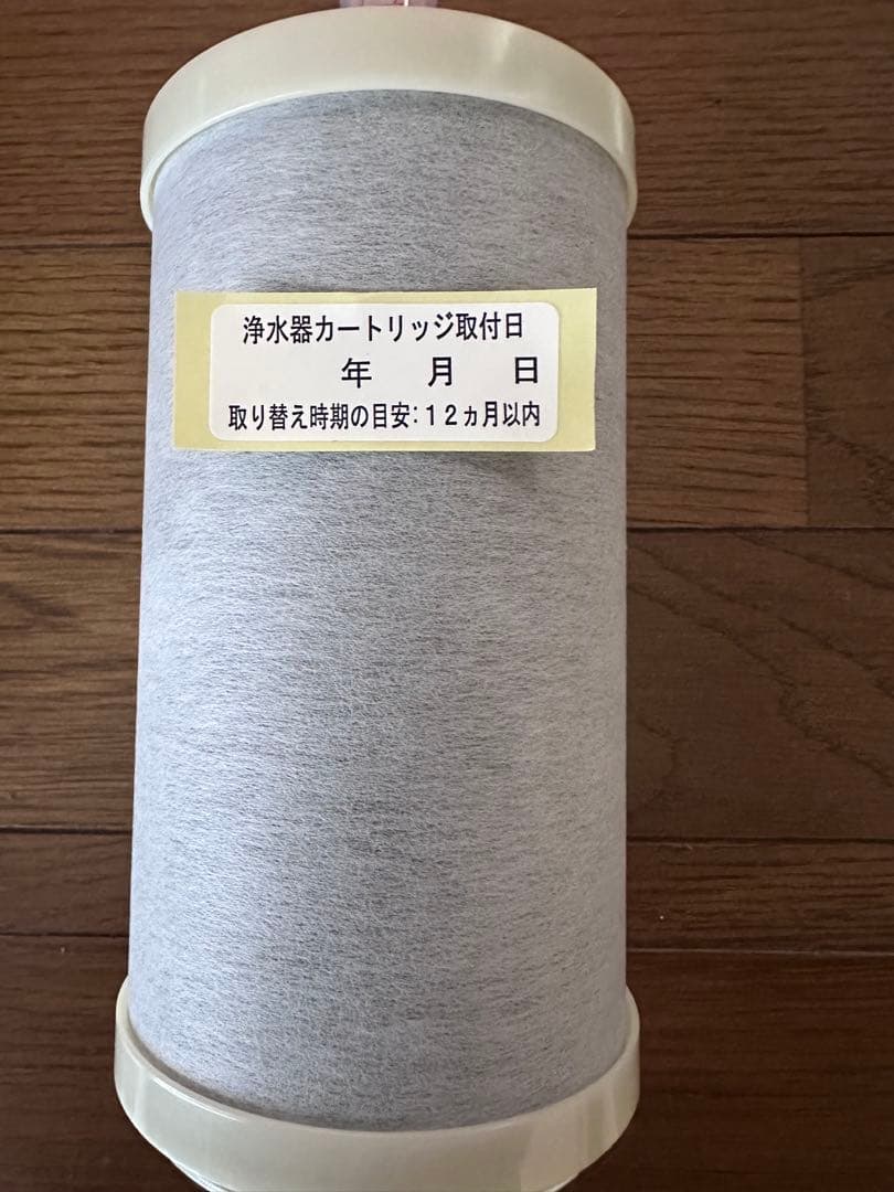 新品ノーリツOASC-N9 浄水器カートリッジ