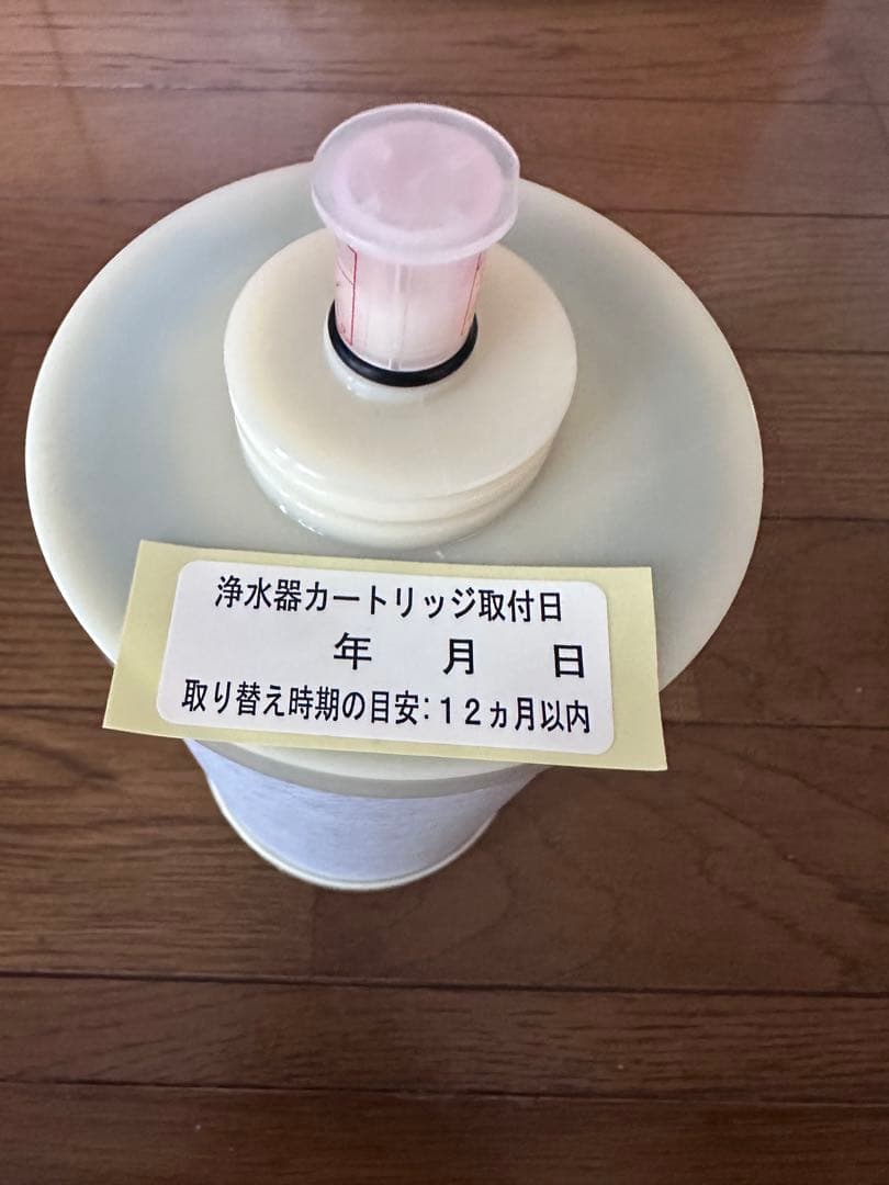 新品ノーリツOASC-N9 浄水器カートリッジ