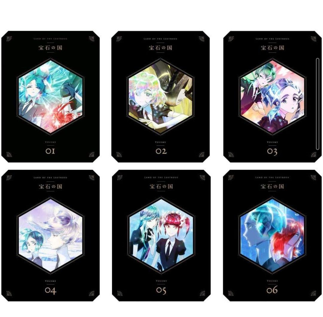 宝石の国　DVD全巻　初回生産限定盤　特典付き