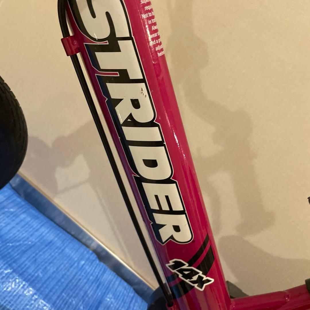 STRIDER バランスバイク 16インチ ピンク