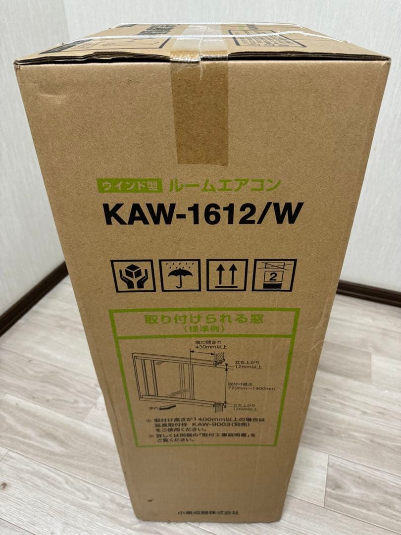 KOIZUMI ウィンドエアコン KAW-1612/W 未開封