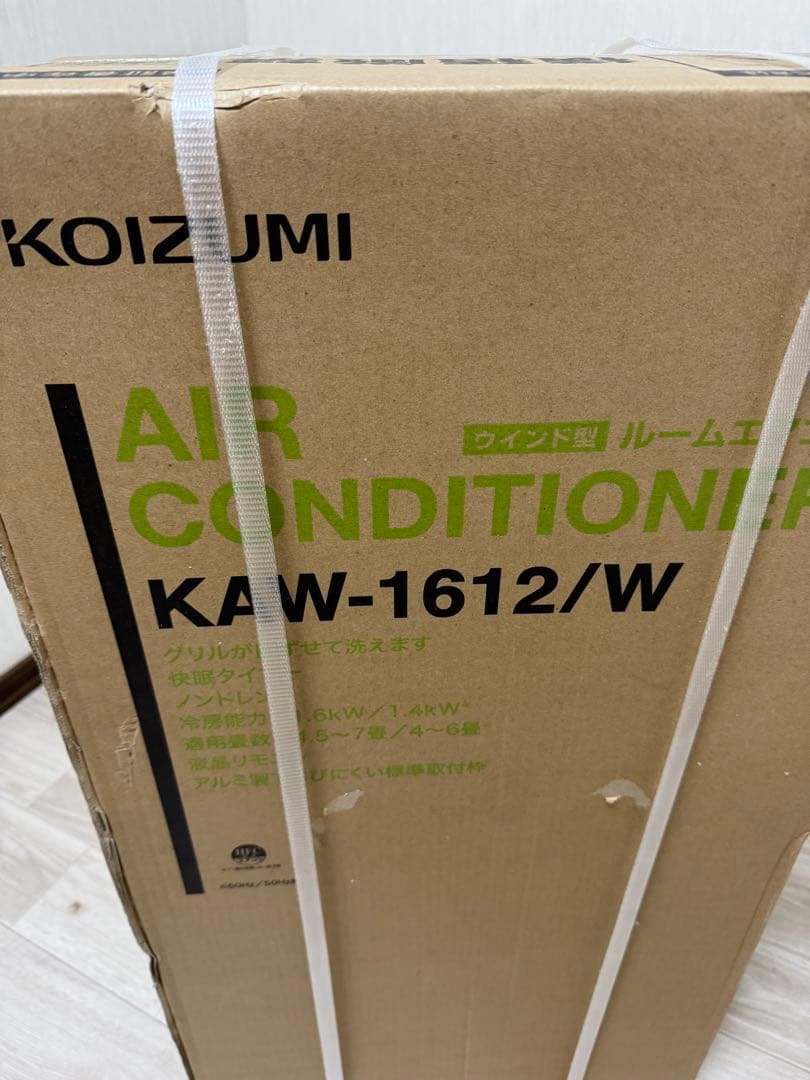 KOIZUMI ウィンドエアコン KAW-1612/W 未開封