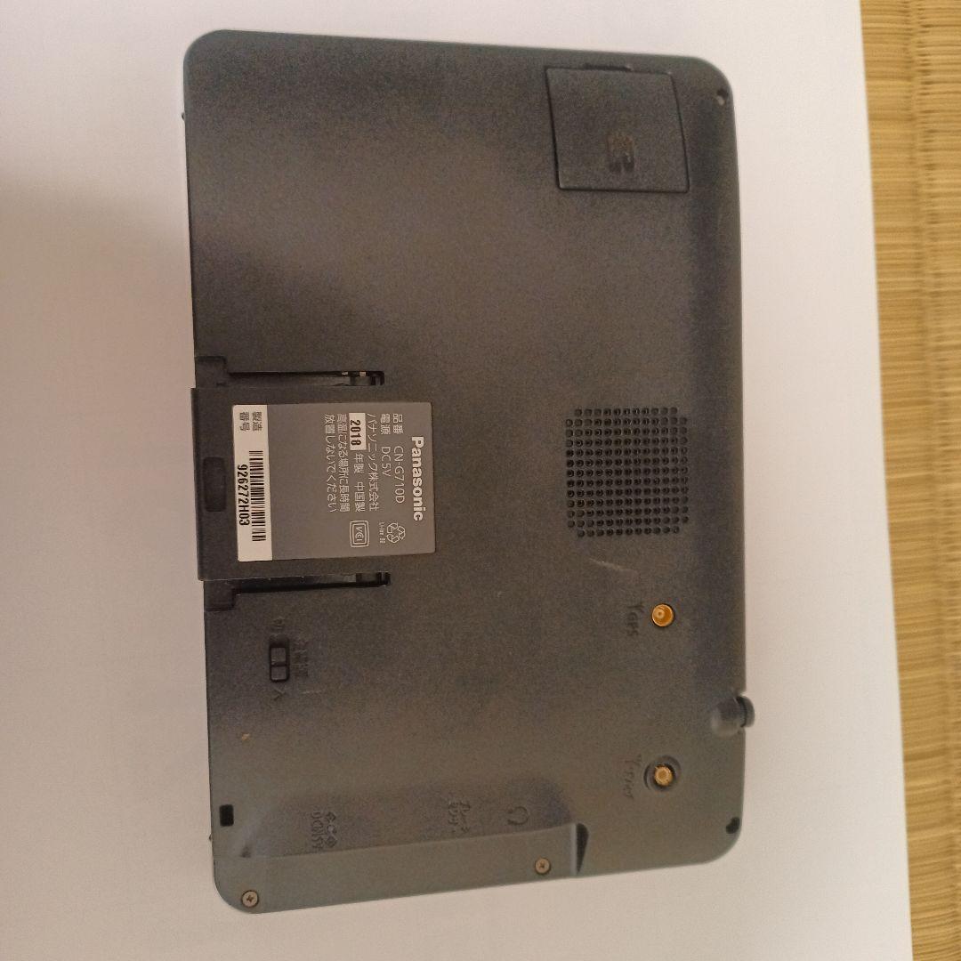 め*お様 Panasonic CN-GP710D カーナビ 7インチ