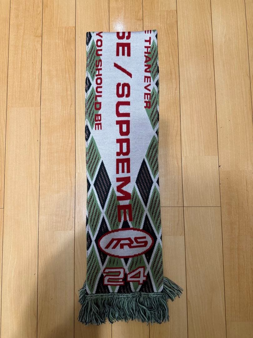 Supreme × Martine Rose Scarf Stone