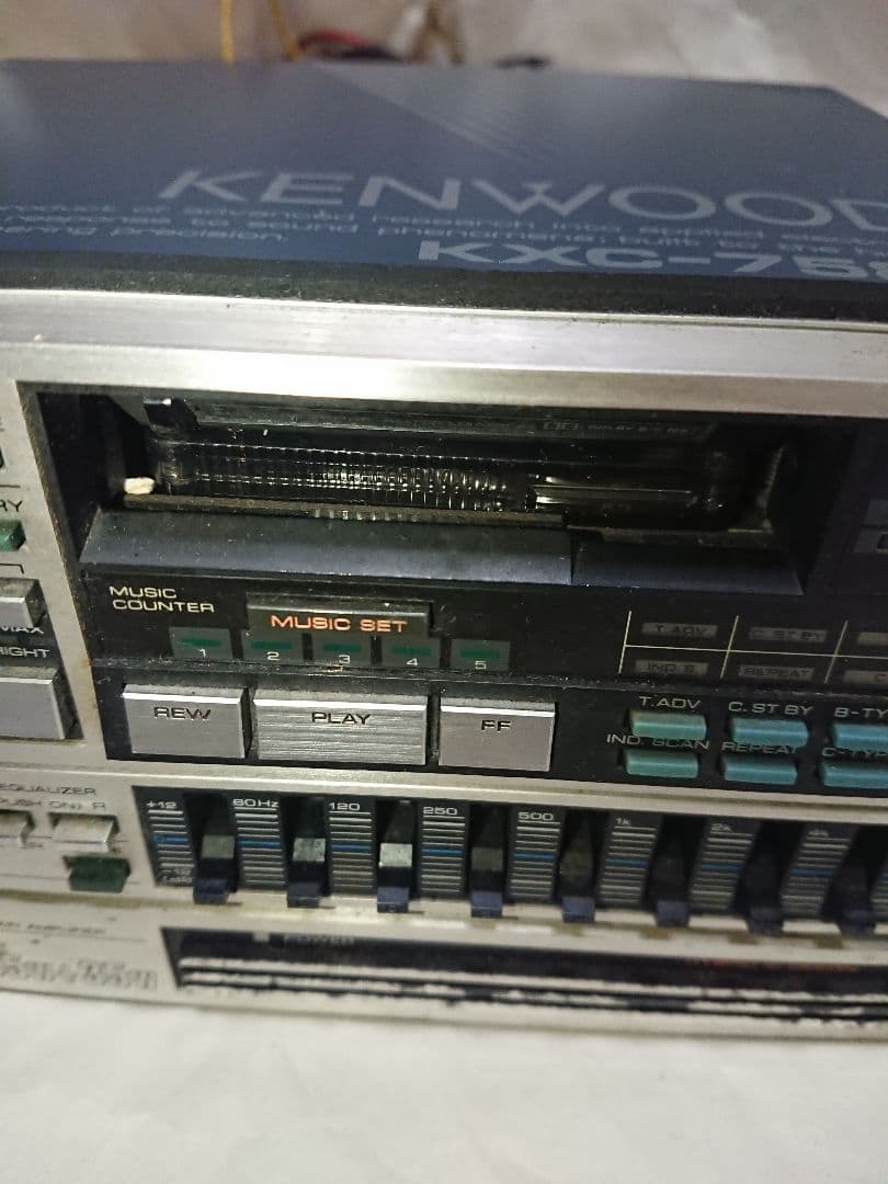 ケンウッド KXC-7580 KGC-5480 KAC-5280 ジャンク