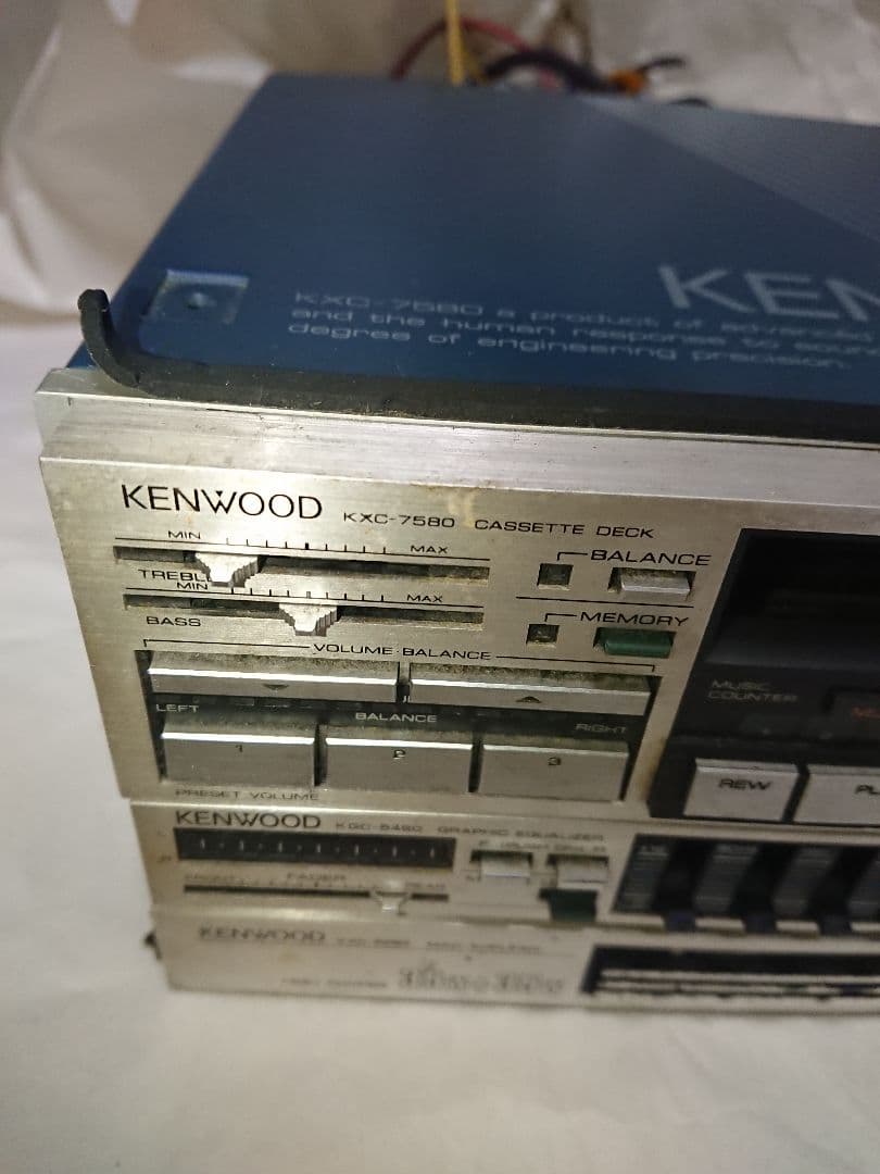 ケンウッド KXC-7580 KGC-5480 KAC-5280 ジャンク