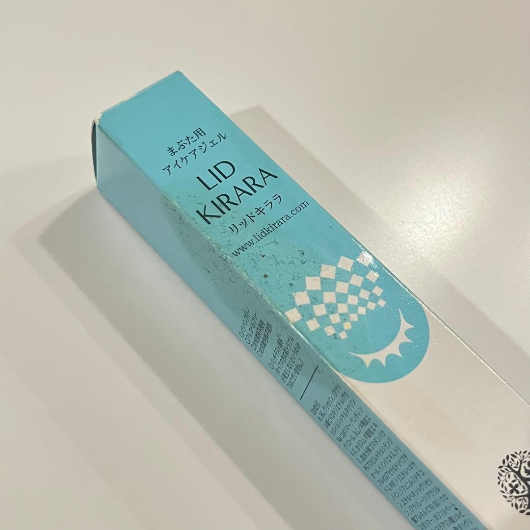 リッドキララ　アイケアジェル 3本セット