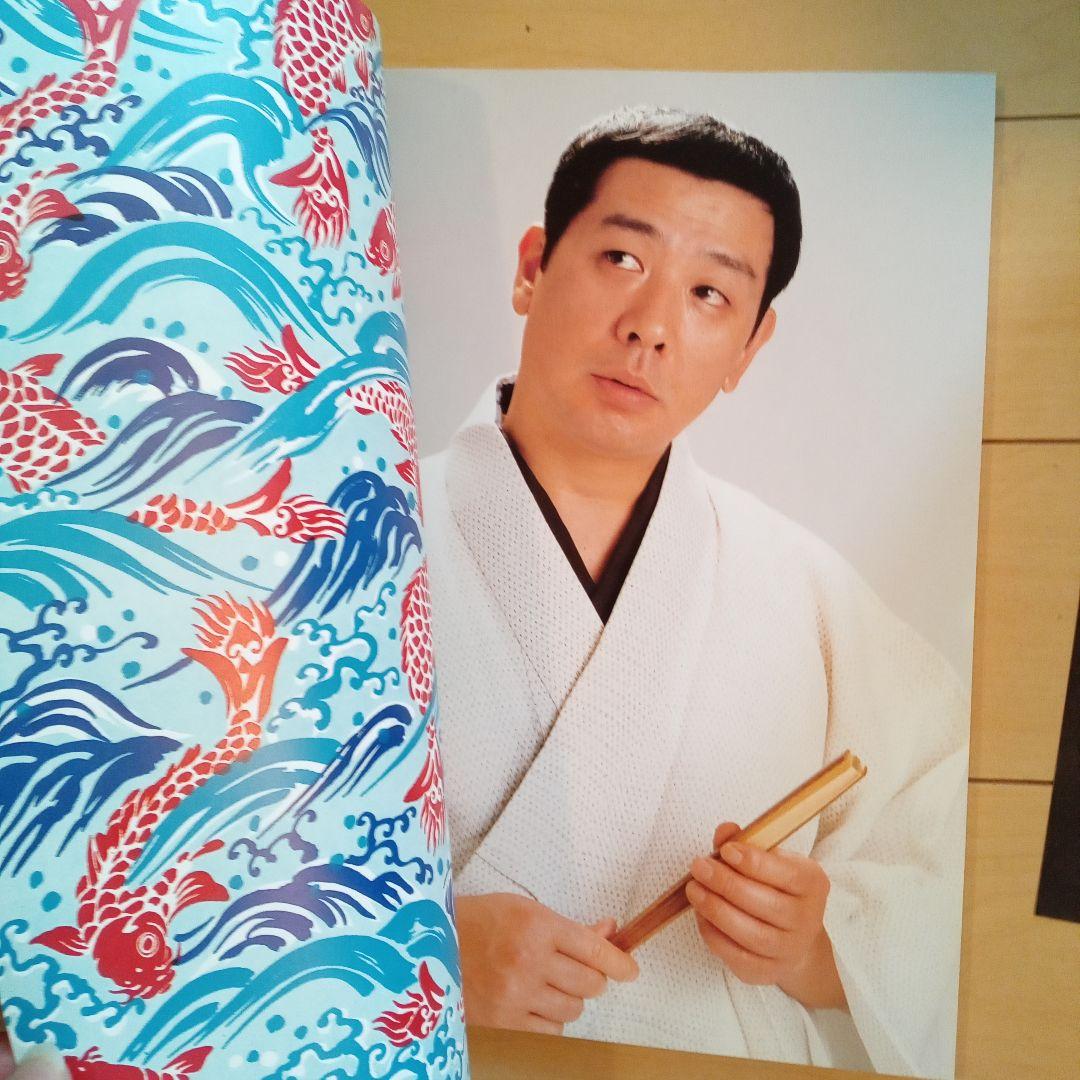 古今亭志ん朝 新選独演会 CDボックス15枚セット未開封　ポスター写真付き解説本