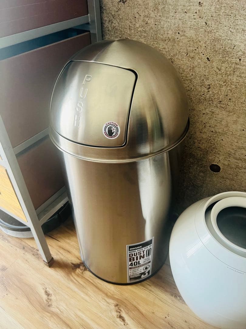 DALTON ダルトン 大型ゴミ箱　40L ダストビン