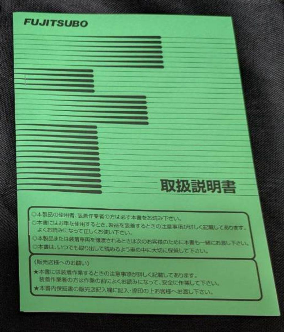 フォレスター SK5 1.8ターボ A-S