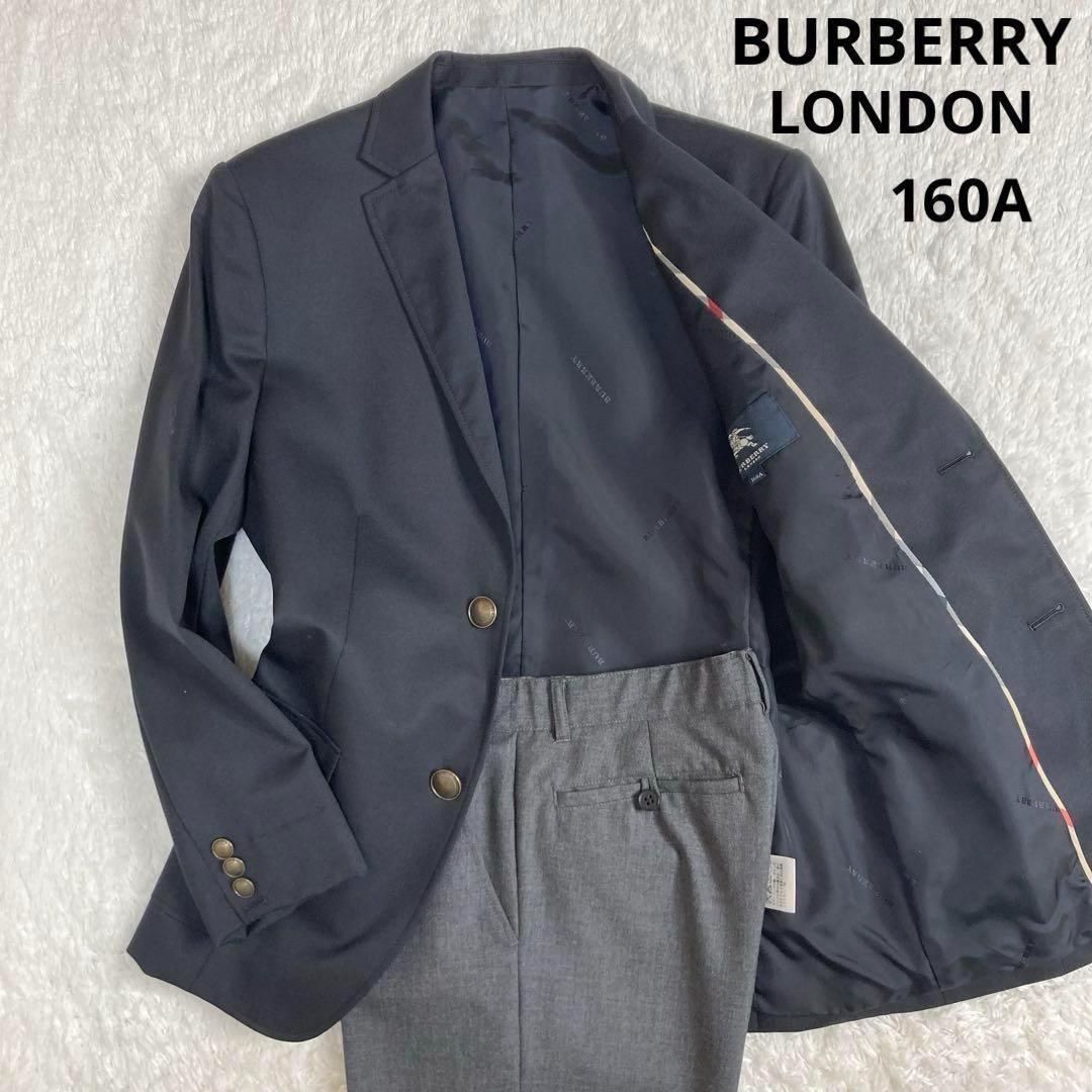 バーバリーロンドン セットアップ セレモニースーツ 上下セット パンツ 黒