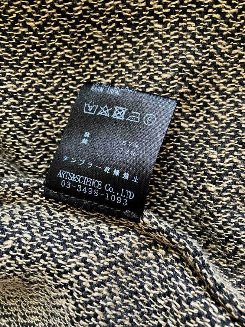 ARTS&SCIENCE ノーカラージャケット　コットンリネン　サイズ1