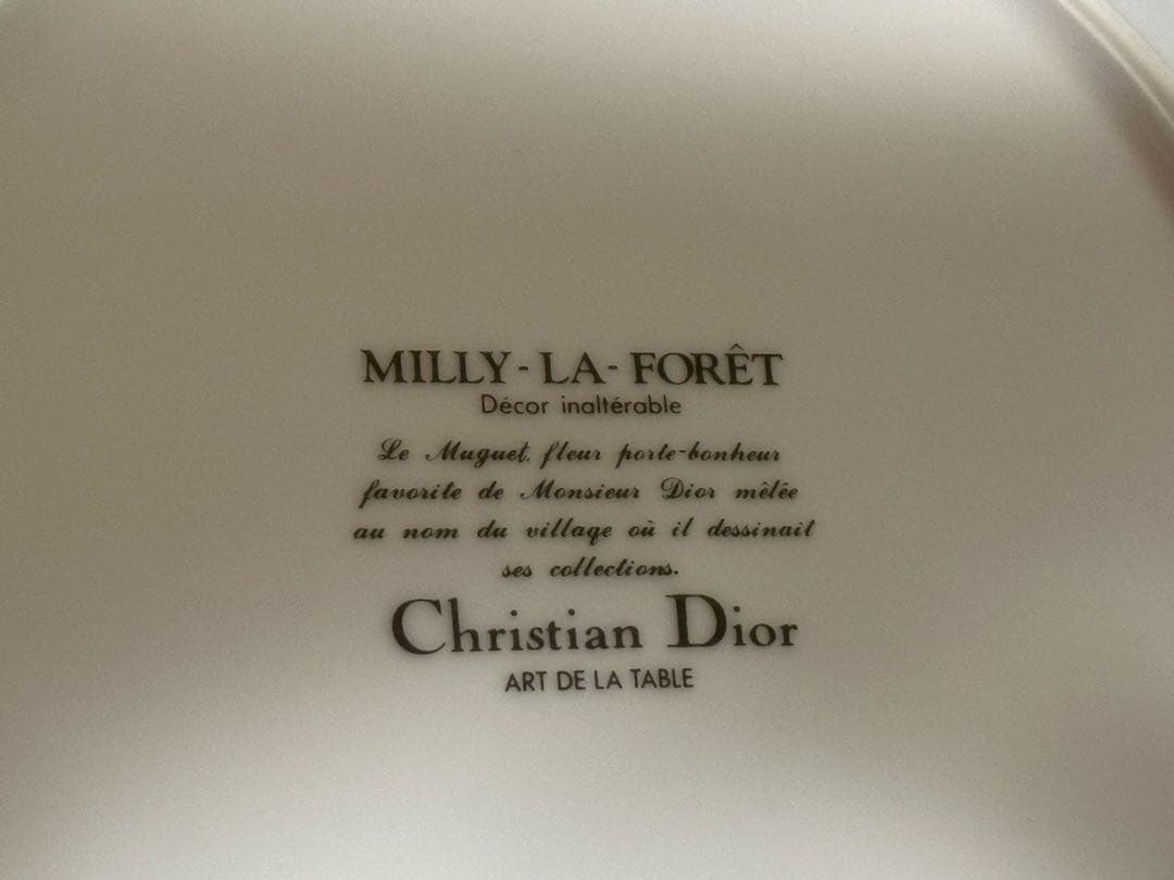 クリスチャン・ディオール ミリラフォーレ 皿 6枚セット