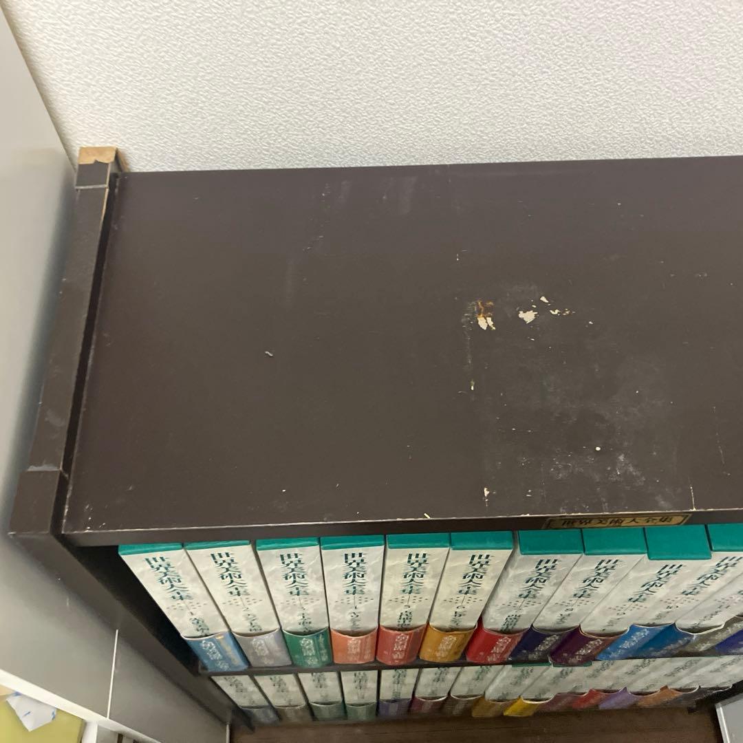 世界美術大全集　全28巻セット