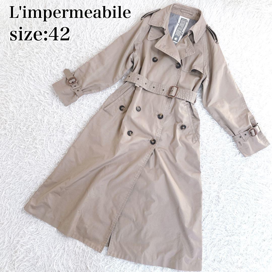 ✨希少　菊池京子　l'impermeabile リンペルメアビレ トレンチコート