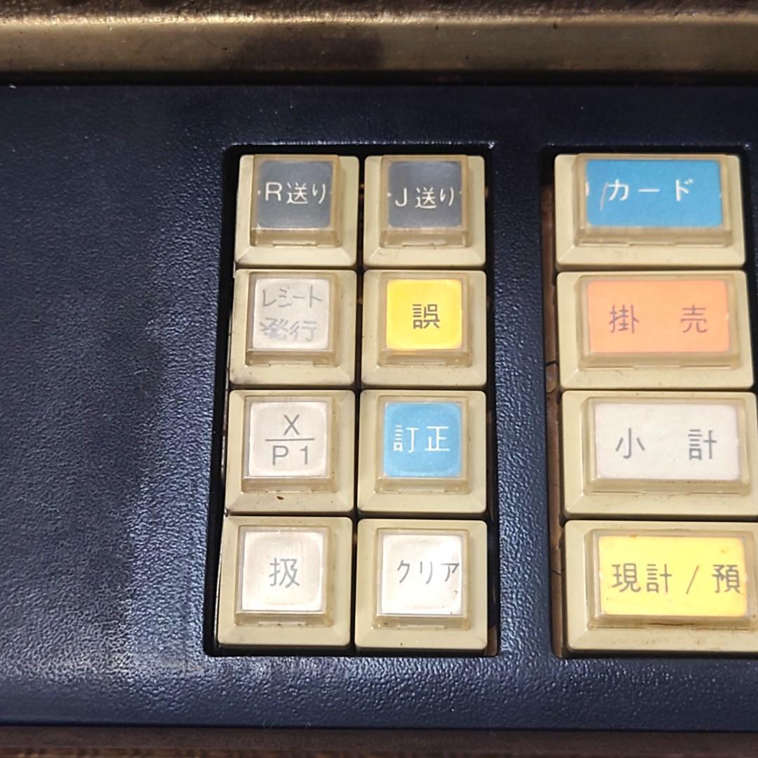 【ジャンク】 ナショナル クラシック レジスター NCR 2114 通電確認済み
