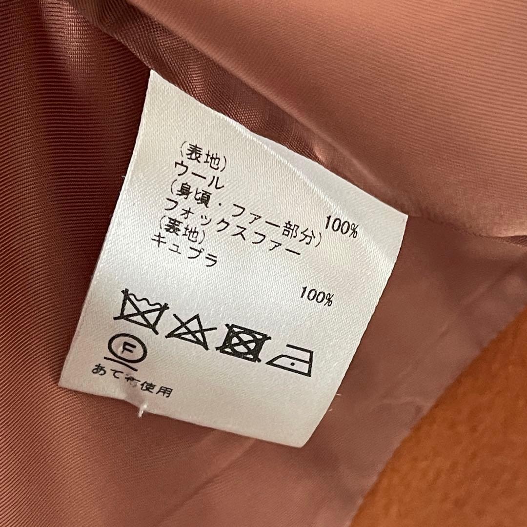 美品　グレースコンチネンタル　ダイアグラム　フォックスカフス　ビーバーコート