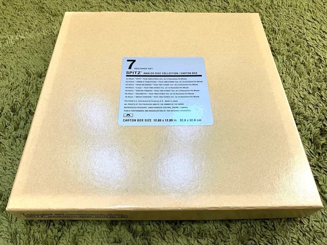 SPITZ スピッツ アナログディスクコレクション 7レコードセット オマケ付き