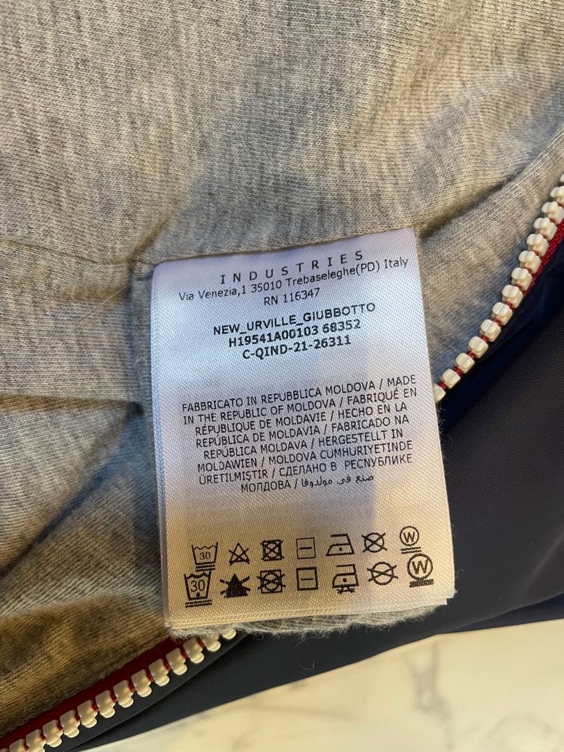 本日限定 最終値下げ　モンクレール