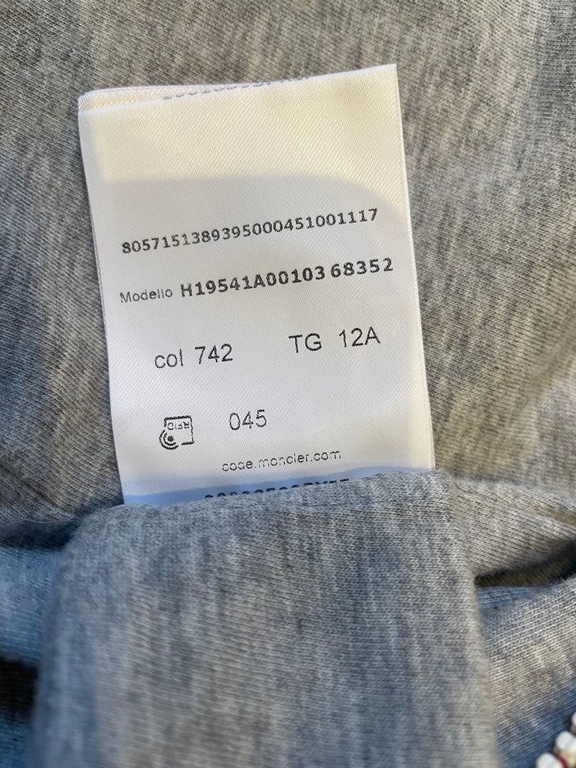 本日限定 最終値下げ　モンクレール