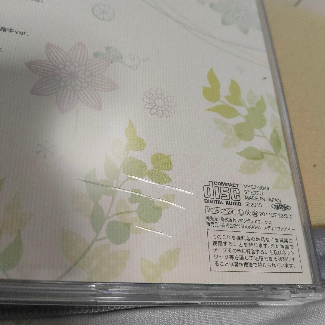 【カード付き】ヘタリア World TwinkleキャラクターCD まとめ売り