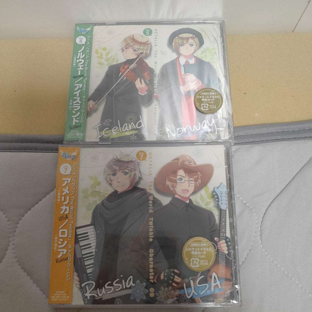 【カード付き】ヘタリア World TwinkleキャラクターCD まとめ売り