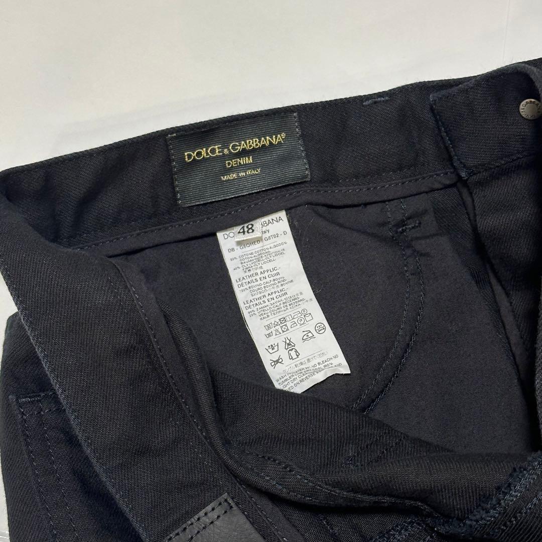DOLCE&GABBANA ドルガバ メンズ ハーフパンツ ジーンズ ブラック