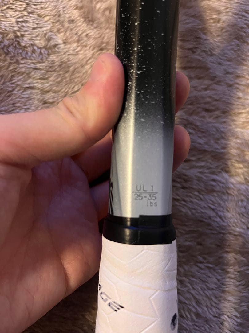 【ともさん専用】ボルトレイジ　8S