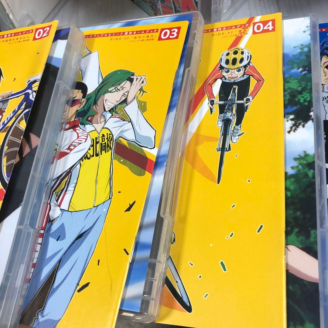 CA☆弱虫ペダル Vol.1 DVD 初回生産限定版　1〜11巻　まとめ売り　本