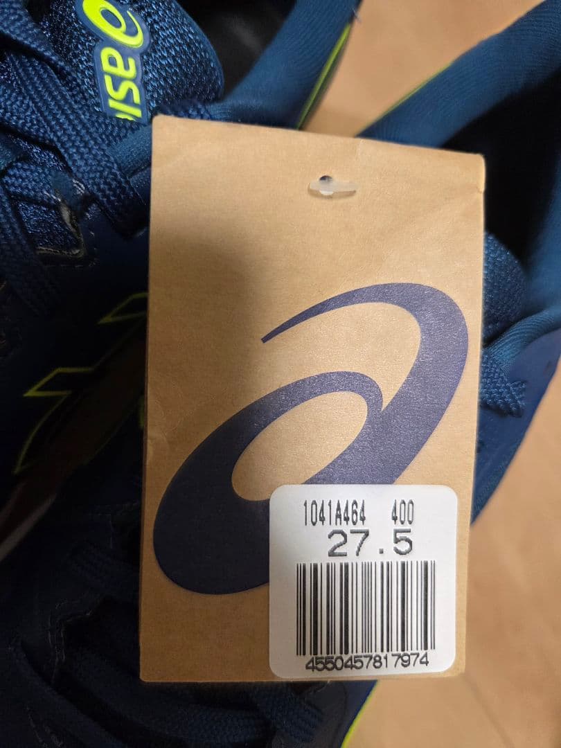 ともまつ　新品 テニスシューズ SOLUTION SWIFT FF 2