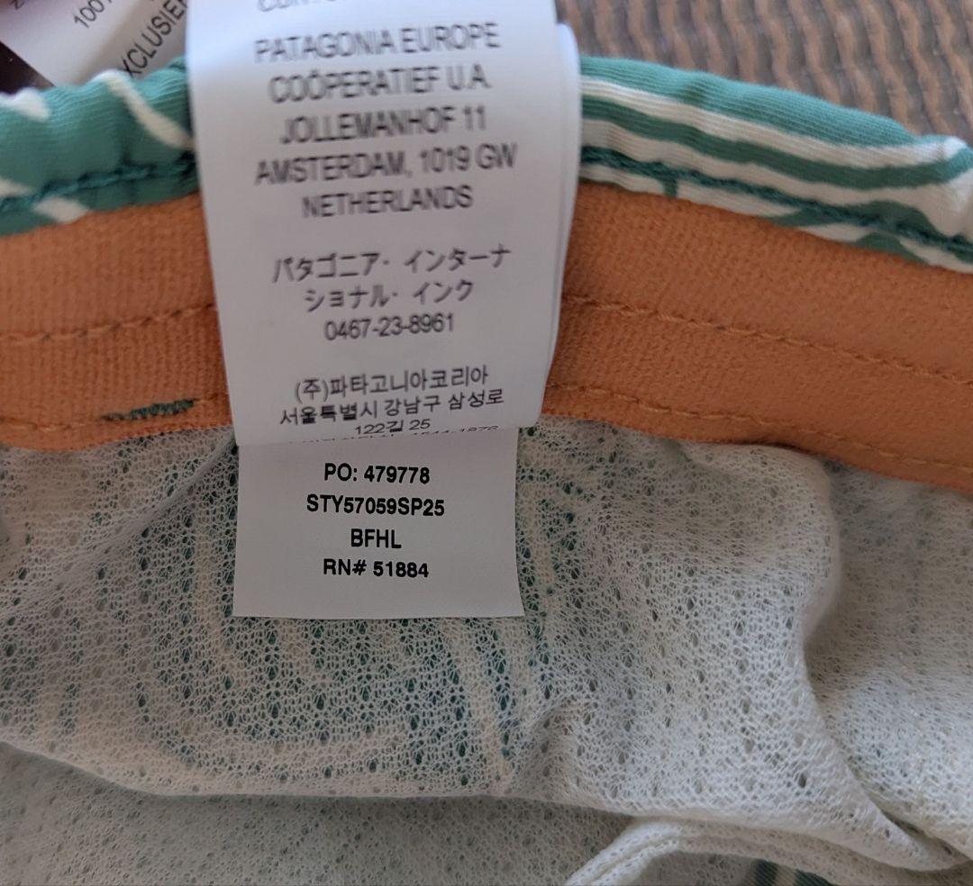 【未使用】パタゴニア バギーズショーツ レディース ショートパンツ　Sサイズ