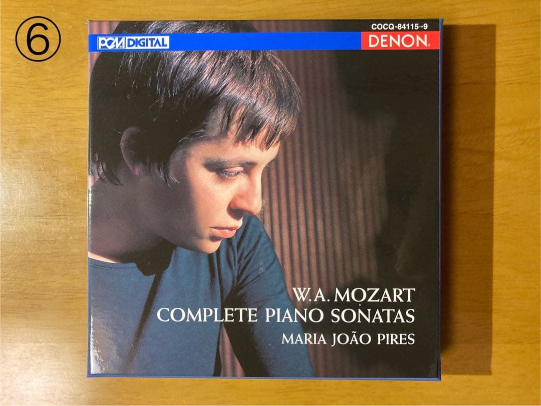 【お買得価格】マリア・ジョアン・ピリス（ピレシュ ）9点セット商品