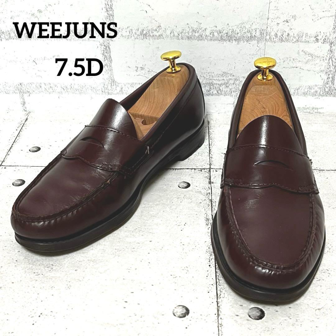 【ウィージャンズ】ジーエイチバスカンパニー ペニーローファー♡バーガンディ7.5