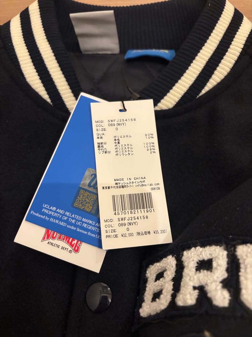 【新品未使用】【UCLA/NUTMEG】スタジャン