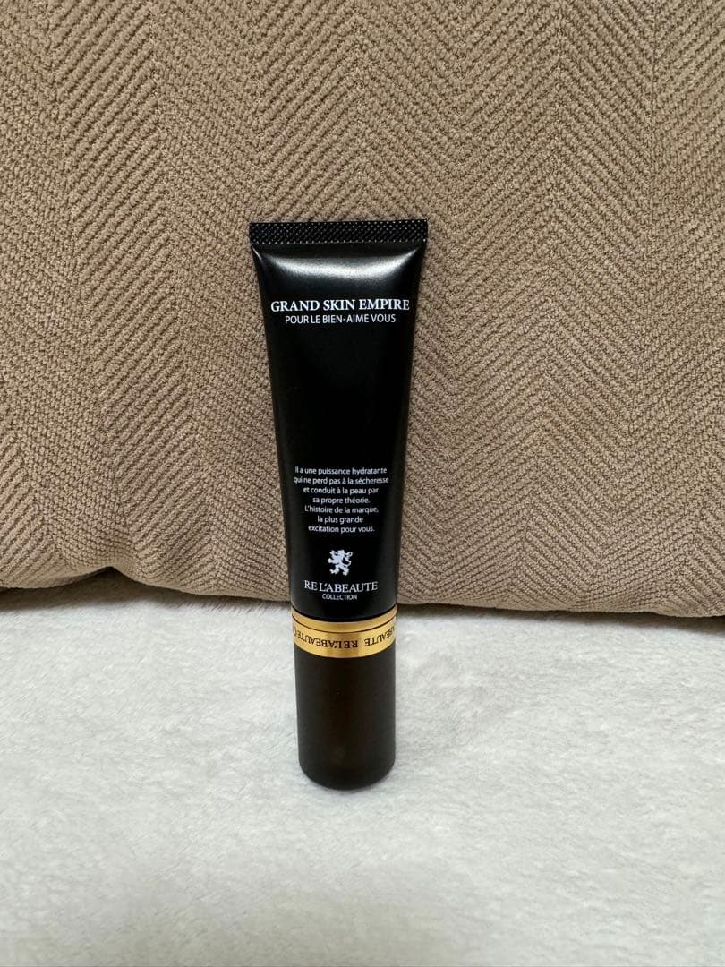 リアボーテ　グランスキンエンパイア　新品　30g 正規品保証