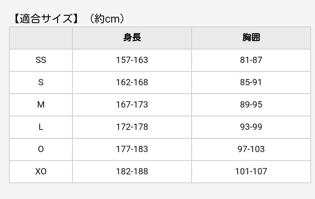 阪神タイガース 90周年 ビジター レプリカユニフォーム 金村曉＃73☆新品☆Ｌ