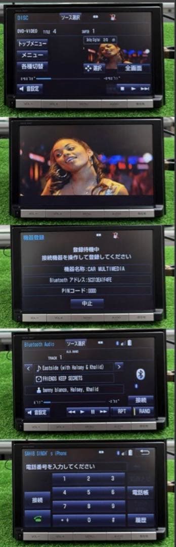 良品 トヨタ純正 2014年 メモリーナビ NSZA-X64T フルセグ 地デジ