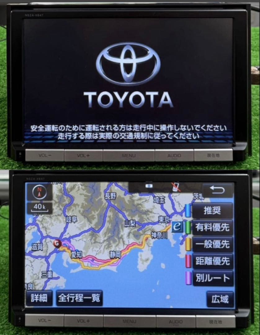 良品 トヨタ純正 2014年 メモリーナビ NSZA-X64T フルセグ 地デジ