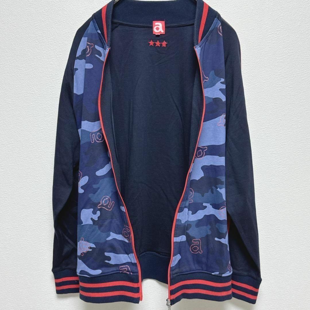 アルチビオ トラックジャケット 50/archivio　カモフラ