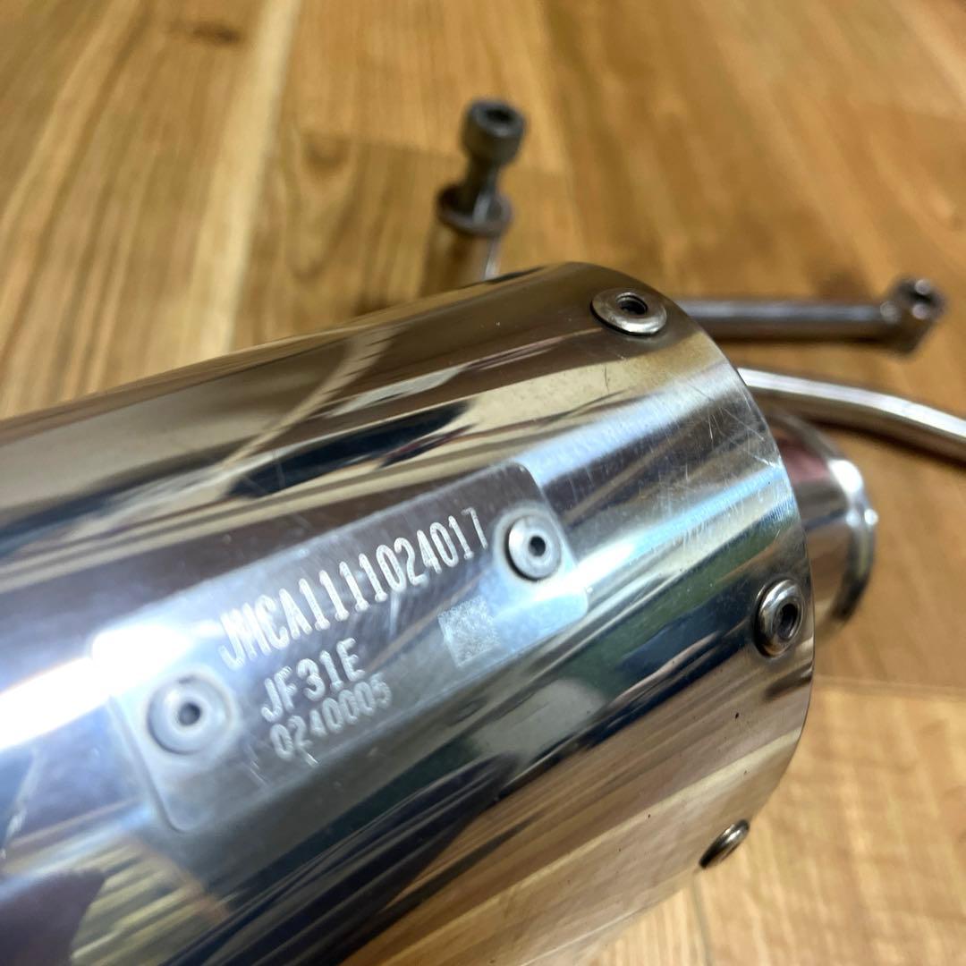 DIO110 JF31用　武川マフラー【TAKEGAWA】